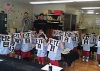 幼児教室の様子